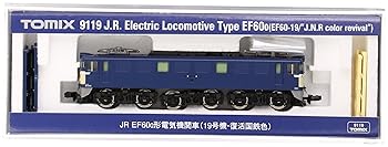 【中古】TOMIX Nゲージ EF60-0 19号機 復活国鉄色 9119 鉄道模型 電気機関車