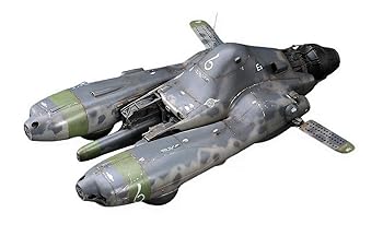 【中古】【39shop】ハセガワ★120 マシーネンクリーガーシリーズ 反重力装甲戦闘機 Pkf.85 ファルケ エクサイマーレーザーガン装備 64101（良い）｜ドリエム店