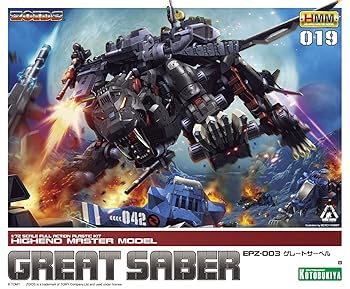 【中古】コトブキヤ ZOIDS EPZ-003 グレートサーベル 172スケールプラスチックキット