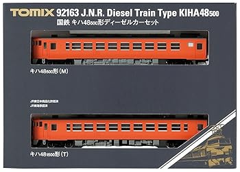 【中古】TOMIX Nゲージ キハ48-500セット 92163 鉄道模型 ディーゼルカー 12,353円