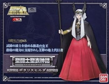 【中古】聖闘士聖衣神話 ポラリス ヒルダ 魂ウェブ限定