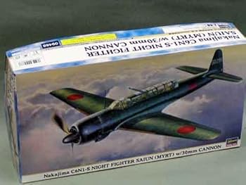 【中古】ハセガワ 148 中島C6N1-S 夜間戦闘機 彩雲 30mm砲搭載機