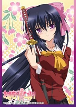 【中古】キャラクタースリーブコレクション 第26弾 おまもりひまり 緋鞠画像