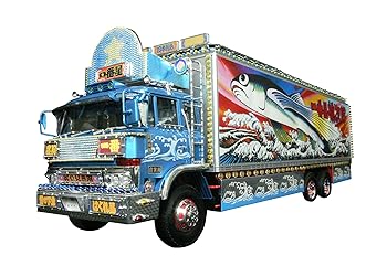 【中古】青島文化教材社 132 トラック野郎 No.02 一番星 熱風5000キロ