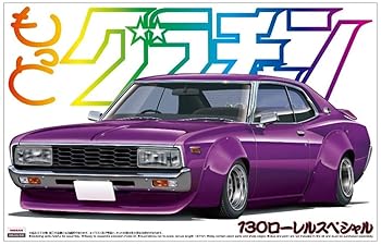 【中古】青島文化教材社 124 もっとグラチャン No.SP 130ローレル スペシャル