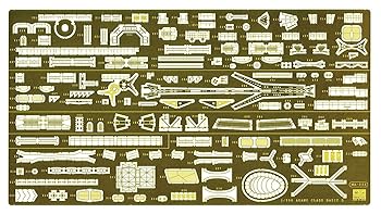 【中古】ハセガワ 1350 日本海軍 軽巡洋艦 阿賀野型 ディテールアップ エッチングパーツ ベーシックD プラモデル用パーツ 40078