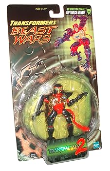 【中古】Transformers Year 1998 Beast Wars Transmetals 2 Series 5 Inch Tall Action Figure - Heroic Maximal Ground Commando Heroic