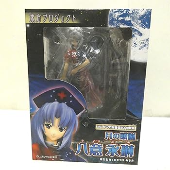 【中古】【39shop】東方プロジェクト★グリフォンエンタープライズ 月の頭脳 八意永琳 18 完成品フィギュア ≪東方Project≫(良い)|ドリエム店
