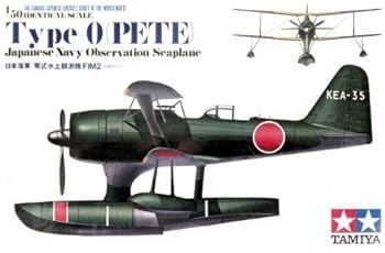 【中古】日本海軍零式水上観測機FIM2