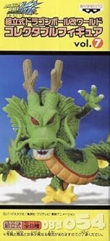 【中古】【39shop】組立式ドラゴンボール改ワールドコレクタブルフィギュア★vol.7 DB改054 神龍シェンロン単品(非常に良い)|ドリエム店