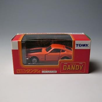 【中古】トミカ トミカダンディ 国産車シリーズ ニッサン フェアレディZ432