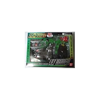 【中古】【39shop】ザンジバル２級★機動巡洋艦リリー・マルレーンM&V SERIES（良い）｜ドリエム店