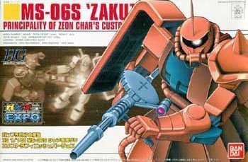 【中古】ガンプラEXPO限定 HGUC 1144 MS-06S シャア専用ザク エクストラフィニッシュバージョン