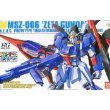 【中古】ガンプラEXPO限定 HGUC 1144 MSZ-006 ゼータガンダム グロスインジェクションバージョン
