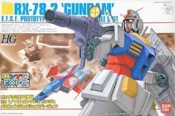 【中古】【39shop】ガンプラEXPO限定★HGUC 1144 RX-78-2 ガンダム グロスインジェクションバージョン(非常に良い)|ドリエム店