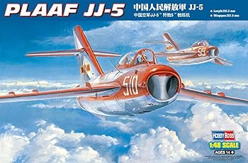【中古】ホビーボス 148 エアクラフトシリーズ 中国人民解放軍空軍 JJ-5 80399 プラモデル