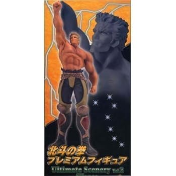 【中古】セガ SEGA 北斗の拳 プレミアムフィギュア Ultimate scenery Vol.2 -Silence- ラオウ 全1種