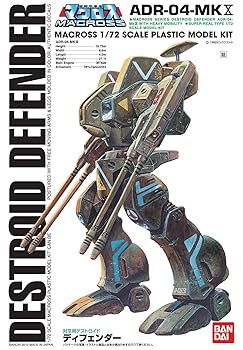 【中古】172 対空用デストロイド ディフェンダー 超時空要塞マクロス