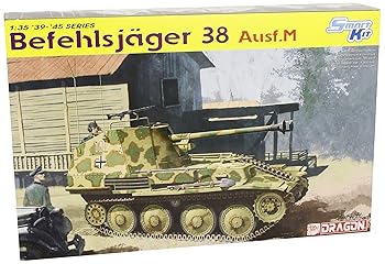 【中古】サイバーホビー 135 マーダーIII M型 指揮車輌型
