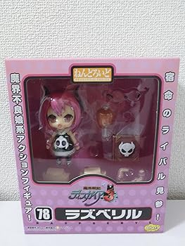 【中古】【39shop】魔界戦記ディスガイア3★ねんどろいど ラズベリル ノンスケールPVC&ABS塗装済み可動フィギュア(良い)|ドリエム店