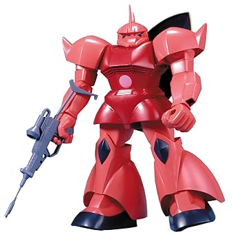 BANDAI - MS IN ACTION!!(モビルスーツ・イン・アクション) ザクレロ&amp;高機動型ゲルググ(ジョニー・ライデン少佐機) 機動戦士ガンダムMSV 完成品 可動フィギュア バンダイ Amazon.co.jp: MS IN ACTION!! ザクレロ＆高機動型ゲルググ