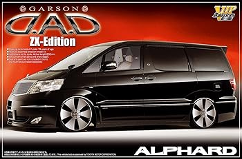 【中古】青島文化教材社 124 VIPアメリカンシリーズ No.13 D.A.D トヨタ アルファード後期型 プラモデル