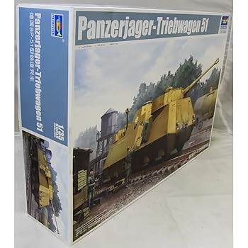【中古】【39shop】トランペッター★135 ドイツ軍用重装甲列車 Nr.51 01516(非常に良い)|ドリエム店