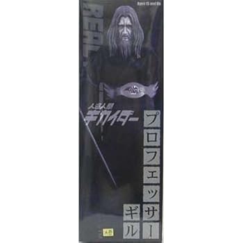 【中古】RAH リアルアクションヒーローズ No.296 人造人間キカイダー プロフェッサーギル 購入チケット限定 20,090円