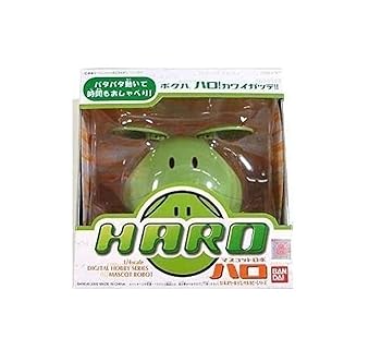 【中古】【39shop】バンダイBANDAI★機動戦士ガンダム 14 マスコットロボ ハロ グリーン(非常に良い)|ドリエム店