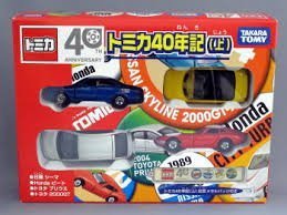 【中古】トミカ 40周年記念 トミカ40年記 上