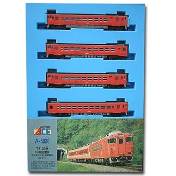 【中古】【39shop】マイクロエース★Nゲージ キハ40系500番台 首都圏色 4両セット A5926 鉄道模型 ディーゼルカー（非常に良い）｜ドリエム店