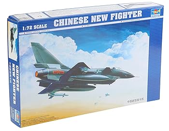 【中古】トランペッター 172 中国軍 J-10戦闘機 プラモデル