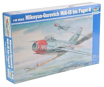 【中古】トランペッター 148 ロシア軍 ミグ15 bis ファゴットB プラモデル 8,322円