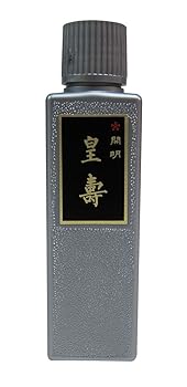 【中古】開明 皇寿 100ml