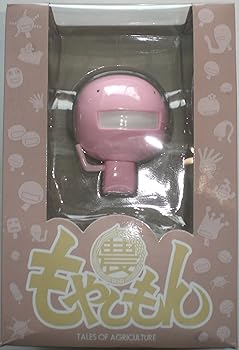 【中古】もやしもん　モネラソフビフィギュア　第4弾　グロボーサム　C.グロボーサム　単品　フィギュア　プライズ　海洋堂　TAITO画像