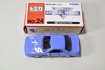 【中古】トミカ トミカ スペシャルモデル NO.24 ニッサン スカイライン ＧＴＳ