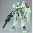 【中古】機動戦士ガンダムF91 HGUC 1144 RGM-89M ジェガンBタイプ F91Ver.
