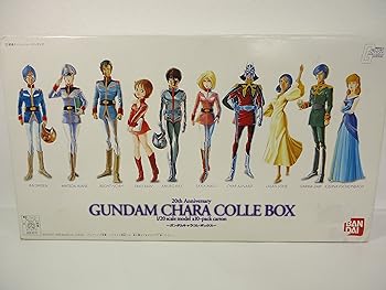 【中古】【39shop】20ｔｈ★Aｎｎｉｖｅｒｓａｒｙ ガンダムキャラコレボックス（非常に良い）｜ドリエム店