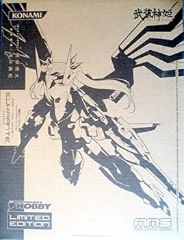 【中古】【39shop】武装神姫★エウクランテ 電撃ホビーマガジンオリジナルカラーVer. セイレーン型MMS アクションフィギュア（良い）｜ドリエム店