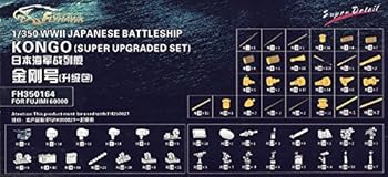 【中古】【39shop】1350★戦艦金剛 1944 スーパーアップグレードセット（良い）｜ドリエム店