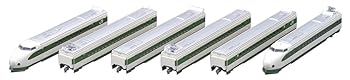 【中古】【39shop】TOMIX★Nゲージ 200系 東北 上越新幹線 F編成 基本セット 92879 鉄道模型 電車（良い）｜ドリエム店