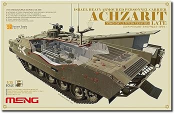 【中古】モンモデル 135 イスラエルアチザリット重装甲車 後期型 MENSS-008 プラモデル