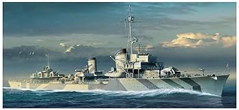 【中古】【39shop】ドラゴン★プラッツ 1350 第二次世界大戦 ドイツ海軍駆逐艦 Z-32 スマートキット プラモデル DR1065（良い）｜ドリエム店