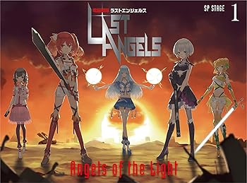【中古】Angels of the Light 電脳戦隊ラストエンジェルステーマソング