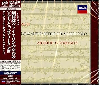 【中古】J.S.バッハ: 無伴奏ヴァイオリン・ソナタとパルティータ 生産限定盤2SHM-SUPER AUDIO CD