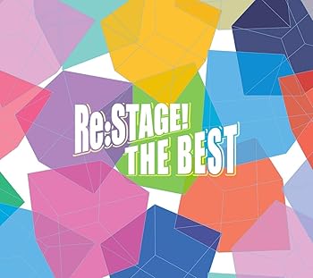【中古】Re:STAGE! THE BESTなし画像
