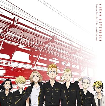 【中古】【39shop】TVアニメ東京リベンジャーズオリジナルサウンドトラックメガジャケ付(良い)|ドリエム店