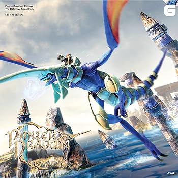 【中古】Panzer Dragoon: Remakeパンツァードラグーン:リメイク-完膚なきまで盤目あたらしいサントラ