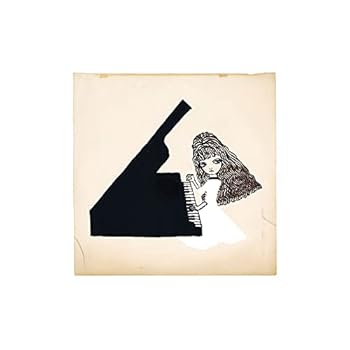 【中古】【39shop】バイエル初回盤（良い）｜ドリエム店