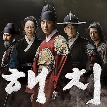 【中古】【39shop】ヘチ★王座への道オリジナル・サウンドトラックなし(非常に良い)|ドリエム店